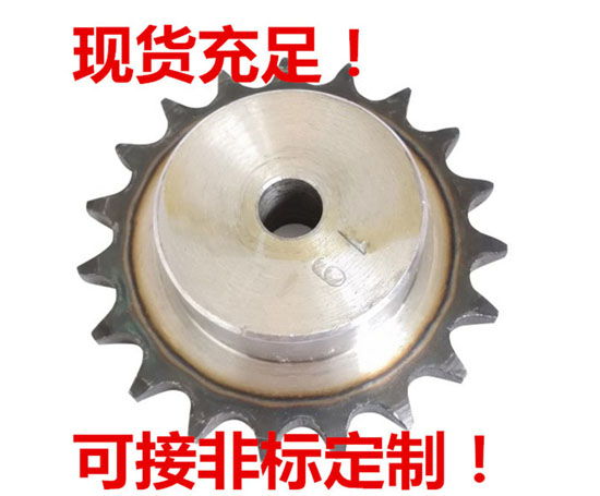 機(jī)械鏈輪生產(chǎn)廠(chǎng)家