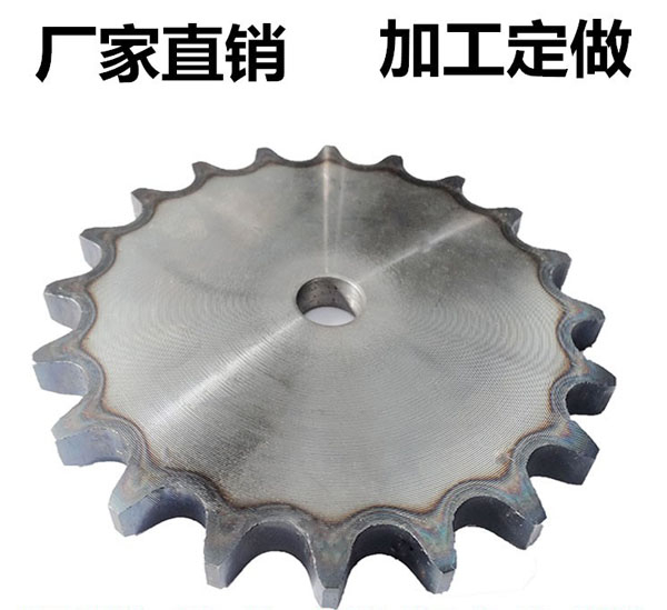 鏈輪廠(chǎng)家加工定制